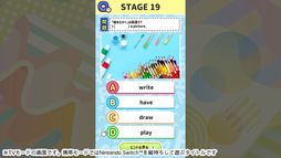 �������Τ����˳Ф�������ñ�졼�ȤˤĤ������Ĥ��Ļ������Ѹ�ؽ����ܥ�������