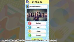 �������Τ����˳Ф�������ñ�졼�ȤˤĤ������Ĥ��Ļ������Ѹ�ؽ����ܥ�������