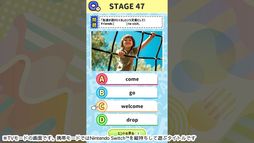 �������Τ����˳Ф�������ñ�졼�ȤˤĤ������Ĥ��Ļ������Ѹ�ؽ����ܥ�������