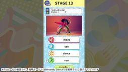 �������Τ����˳Ф�������ñ�졼�ȤˤĤ������Ĥ��Ļ������Ѹ�ؽ����ܥ�������