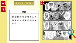 ̡���õ��ߥ��ƥ꡼����̣���狼����ݤ��ʥ��ȥ�æ�Хꥢ����������ࡼ