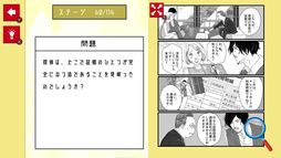 ̡���õ��ߥ��ƥ꡼����̣���狼����ݤ��ʥ��ȥ�æ�Хꥢ����������ࡼ