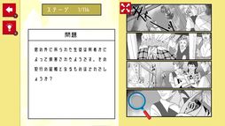 ̡���õ��ߥ��ƥ꡼����̣���狼����ݤ��ʥ��ȥ�æ�Хꥢ����������ࡼ