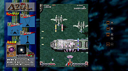 画像ギャラリー No.001のサムネイル画像 / トライアングル・サービスの「DELTAZEAL」,Switch版の予約販売がスタート。2002年のAC版を振り返る開発者コメンタリーを追加収録