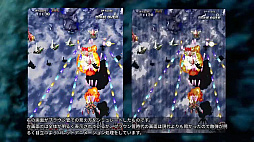 画像ギャラリー No.003のサムネイル画像 / トライアングル・サービスの「DELTAZEAL」,Switch版の予約販売がスタート。2002年のAC版を振り返る開発者コメンタリーを追加収録