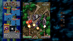 画像ギャラリー No.005のサムネイル画像 / トライアングル・サービスの「DELTAZEAL」,Switch版の予約販売がスタート。2002年のAC版を振り返る開発者コメンタリーを追加収録