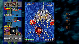 画像ギャラリー No.006のサムネイル画像 / トライアングル・サービスの「DELTAZEAL」,Switch版の予約販売がスタート。2002年のAC版を振り返る開発者コメンタリーを追加収録