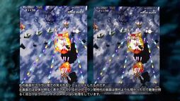 DELTAZEAL(デルタジール)