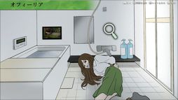 ���Ǥλ���ʪ����٤��������辰�����Ф�����Ի�������̥ۥ顼��