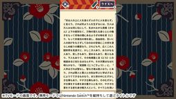 ゆるっと学べる名作文学ー知りたい教養小説の名著をおさらい脳トレクイズー