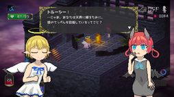 魔界堕ちのラズリエル -Lazriel: The Demon's Fall-