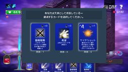 魔界堕ちのラズリエル -Lazriel: The Demon's Fall-