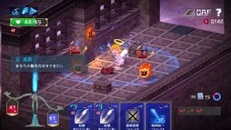 魔界堕ちのラズリエル -Lazriel: The Demon's Fall-