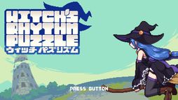 ウィッチパズリズム