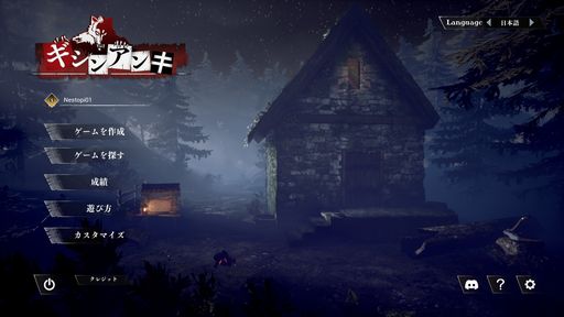 ꡼ No.001 | 3ʬͷ٤2ѿϵ֥󥢥󥭡ѿϵסSteamۿϡܥåȤä礤Τõ