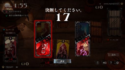 ꡼ No.002 | 3ʬͷ٤2ѿϵ֥󥢥󥭡ѿϵסSteamۿϡܥåȤä礤Τõ