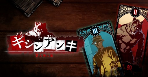 ꡼ No.001 | ϵ֥󥢥󥭡ѿϵ11ζɵڤַƮ⡼ɡפʤɤVer1.1åץǡȤ