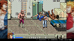 画像ギャラリー No.009のサムネイル画像 / 「リターン・オブ・ダブルドラゴン」「ダブルドラゴン アドバンス」が11月9日に配信決定。シリーズ6作品をまとめたSwitch向けパッケージも発売