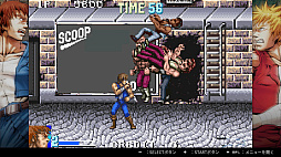 画像ギャラリー No.010のサムネイル画像 / 「リターン・オブ・ダブルドラゴン」「ダブルドラゴン アドバンス」が11月9日に配信決定。シリーズ6作品をまとめたSwitch向けパッケージも発売