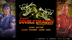 ꡼ No.004 | Switch֥֥ɥ饴󥳥쥯פΥᥤӥ奢롤֥꥿󡦥֥֡ɥ饴ס֥֥ɥ饴 ɥХ󥹡פκǿ