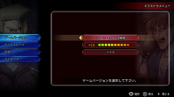 ꡼ No.005 | Switch֥֥ɥ饴󥳥쥯פΥᥤӥ奢롤֥꥿󡦥֥֡ɥ饴ס֥֥ɥ饴 ɥХ󥹡פκǿ