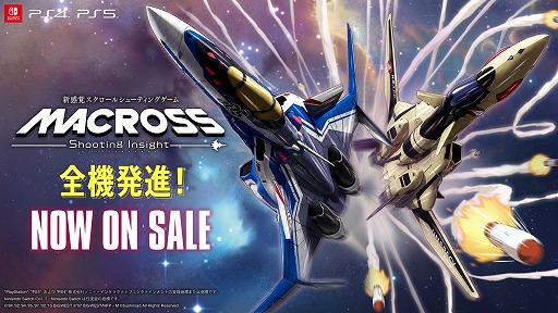 ꡼ No.001 | ֥ޥ -Shooting Insight-ȯ䡣꡼6ʤβɱ䥨ѥå45̾ȯ䵭ǰSNSڡⳫ