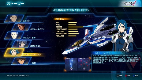 ꡼ No.009 | ֥ޥ -Shooting Insight-ȯ䡣꡼6ʤβɱ䥨ѥå45̾ȯ䵭ǰSNSڡⳫ