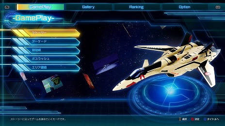 ꡼ No.010 | ֥ޥ -Shooting Insight-ȯ䡣꡼6ʤβɱ䥨ѥå45̾ȯ䵭ǰSNSڡⳫ