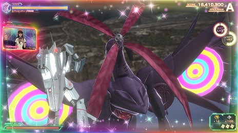 ꡼ No.012 | ֥ޥ -Shooting Insight-ȯ䡣꡼6ʤβɱ䥨ѥå45̾ȯ䵭ǰSNSڡⳫ