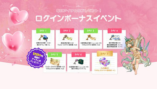 ꡼ No.006 | ֥ĥ꡼֥MסλϿդ򳫻ϡƮ䥭ΥޥǧǤPV