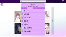 ꡼ No.005Υͥ / ɥλSNSADVPricolage -IDOLIZED-סSteamȥڡ