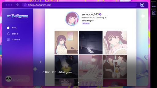 ꡼ No.002 | SNSǥȡ󥰤ơɥ򸫤ĤФûADV֥ץꥳ顼 -IDOLIZED-סSteamۿ