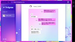 ꡼ No.007 | SNSǥȡ󥰤ơɥ򸫤ĤФûADV֥ץꥳ顼 -IDOLIZED-סSteamۿ