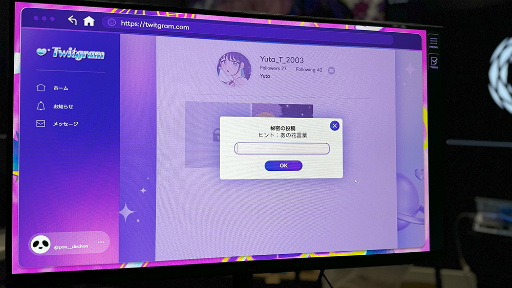 ꡼ No.008 | ѻϤᤫ롩͵ɥιSNSξ󤫤ɤäƤ֥ץꥳ顼 -IDOLIZED-׻ͷݡȡTGS2024