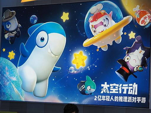 ꡼ No.001Υͥ / CJ2023Ϥ⤦2ͤͷǤ֥ڡѡƥס᤿ˤ뱧Ǥλġ߿ϡǥƤ