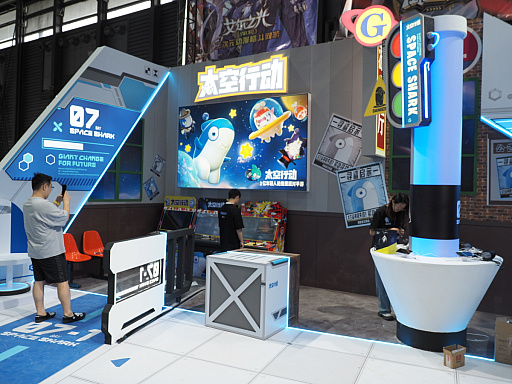 ꡼ No.002Υͥ / CJ2023Ϥ⤦2ͤͷǤ֥ڡѡƥס᤿ˤ뱧Ǥλġ߿ϡǥƤ