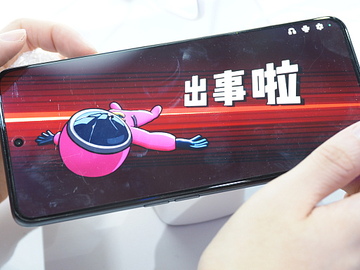 ꡼ No.005Υͥ / CJ2023Ϥ⤦2ͤͷǤ֥ڡѡƥס᤿ˤ뱧Ǥλġ߿ϡǥƤ