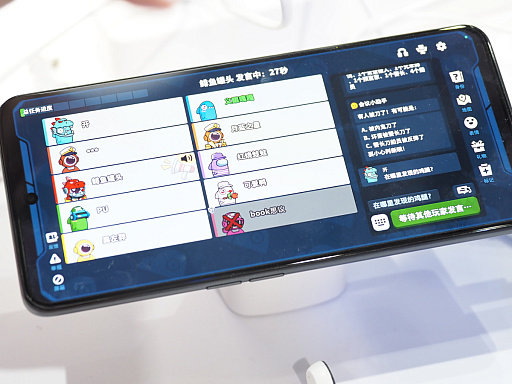 ꡼ No.006Υͥ / CJ2023Ϥ⤦2ͤͷǤ֥ڡѡƥס᤿ˤ뱧Ǥλġ߿ϡǥƤ