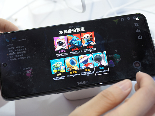 ꡼ No.007Υͥ / CJ2023Ϥ⤦2ͤͷǤ֥ڡѡƥס᤿ˤ뱧Ǥλġ߿ϡǥƤ