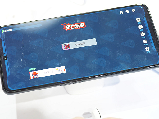 ꡼ No.009Υͥ / CJ2023Ϥ⤦2ͤͷǤ֥ڡѡƥס᤿ˤ뱧Ǥλġ߿ϡǥƤ