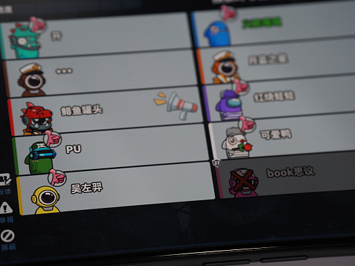 ꡼ No.010Υͥ / CJ2023Ϥ⤦2ͤͷǤ֥ڡѡƥס᤿ˤ뱧Ǥλġ߿ϡǥƤ