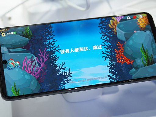 ꡼ No.011Υͥ / CJ2023Ϥ⤦2ͤͷǤ֥ڡѡƥס᤿ˤ뱧Ǥλġ߿ϡǥƤ