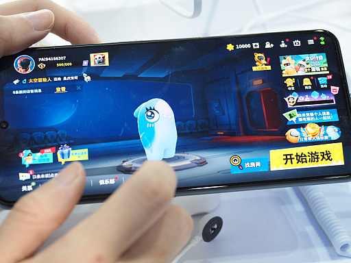 ꡼ No.012Υͥ / CJ2023Ϥ⤦2ͤͷǤ֥ڡѡƥס᤿ˤ뱧Ǥλġ߿ϡǥƤ