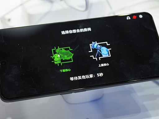 ꡼ No.014Υͥ / CJ2023Ϥ⤦2ͤͷǤ֥ڡѡƥס᤿ˤ뱧Ǥλġ߿ϡǥƤ