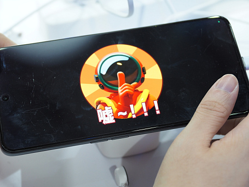 ꡼ No.016Υͥ / CJ2023Ϥ⤦2ͤͷǤ֥ڡѡƥס᤿ˤ뱧Ǥλġ߿ϡǥƤ