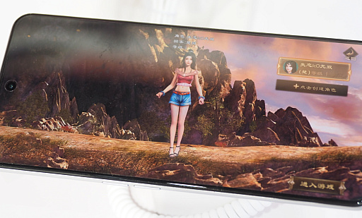 ꡼ No.004 | CJ202317ǯ³2D MMORPG꡼οָӡפץ쥤ι񤽤ιǰŤʤߤδäơ