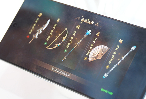 ꡼ No.006 | CJ202317ǯ³2D MMORPG꡼οָӡפץ쥤ι񤽤ιǰŤʤߤδäơ