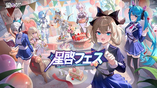 ꡼ No.003 | ᥫ3D異סTV˥֥ե졼ॢॺפȤΥܥ٥Ȥ򳫺š1ƤȤơֹפо