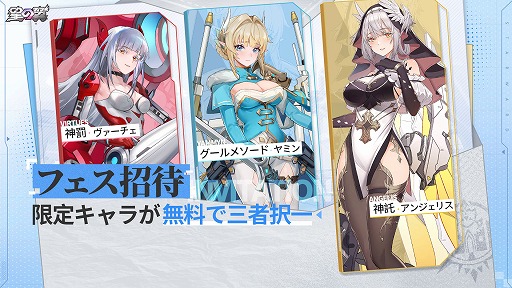 ꡼ No.005 | ᥫ3D異סTV˥֥ե졼ॢॺפȤΥܥ٥Ȥ򳫺š1ƤȤơֹפо