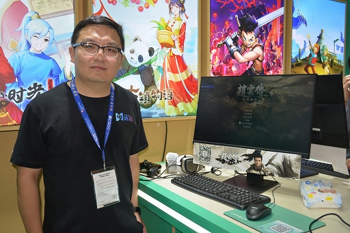 ꡼ No.006Υͥ / CJ2023ϻ֤͸ˤRPGThree Kingdoms Zhao YunפŸܸǤͽ